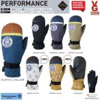 VOLUME/ボリューム GLOVES PERFORMANCE MITT　GORE-TEX/ゴアテックス　パフォーマンス　ミット インナー付き　2022 送料無料