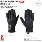 VOLUME/ボリューム GLOVES ULTRA PREMIUM INNER NS GORE-WINDSTOPPER / ウルトラ　プレミアムインナー　ノンストレス　 メール便送料無料