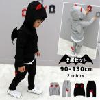 ハロウィン 衣装 子供 男の子 コウモリ風 カジュアル　デビル風 キッズ ジャージ キッズ セットアップ フード付き スウェット上下セット悪魔 フード付き