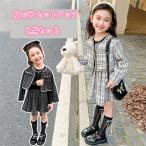 ショッピング入学式 スーツ 女の子 ポレロ風 スカートスーツ 女の子 セットアップ キッズ フォーマル 2点セット スーツ 入学式 卒園式 ツイードスーツ ジャケット ワンピース ガールズ 小学生