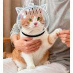 2 шт кошка для маска кошка для крышка головки цилиндров кошка для лицо покрытие кусачки для ногтей для груминг для корм для кошек . ботинки ..... домашнее животное аксессуары 