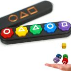 コンギ 韓国 ゲーム コンギ遊び おもちゃ Gonggi ケース付き 石拾いゲーム 韓国ゲーム 石キャッチゲーム サイコロ 韓国 伝統遊び 遊びゲーム 3Dプリント