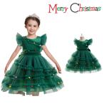  ребенок платье Рождество Santa Claus tree Kids костюм девочка ребенок ребенок Kids солнечный ta Рождество маскарадный костюм костюм 