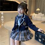 ショッピング入学式 スーツ 女の子 女の子 卒業式 スーツ 子供 4点セット フォーマルスーツ 学園祭 卒業 入学 スーツ ン結婚式 発表会 誕生日 七五三 子供服 スーツ 発表会 女の子 結婚式 キッズ