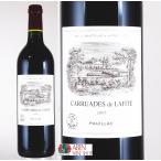 赤ワイン カリュアド・ド・ラフィット 2003年 750ml フルボディ ボルドー フランス ギフト お酒 お取り寄せ 爆買