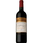 赤ワイン シャトー ボイド カントナック 2019年 750ml フルボディ ボルドー フランス ギフト お酒 お取り寄せ 爆買