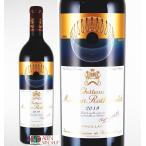 赤ワイン シャトー ムートン ロートシルト 2019年 750ml フルボディ ボルドー フランス ギフト お酒 お取り寄せ 爆買