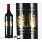 赤ワイン シャトー パルメ 2017年 750ml フルボディ ボルドー フランス ギフト お酒 お取り寄せ 爆買