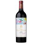 赤ワイン シャトー ムートン ロートシルト 2023年 750ml 爆買