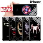 iPhone11ケース MARVEL アベンジャーズ キャプテン・アメリカ アイアンマン スパイダーマン ブラックパンサー ヴェノム バットマン SE2 SE3