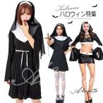 修道女 コスプレ ミニスカート 衣装 服 カトリック教 シスター nun キリスト教