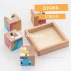 子供のための木製パズル6面絵画動物マッチングビルディングブロック知育玩具
