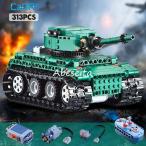 RCミリタリー タイガー 1タンク 互換レゴ テクニックシリーズ