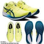 【アシックス】 HYPER SPEED ハイパースピード ランニングシューズ 駅伝 マラソン トレーニング (1011B025) 750 GLOW YELLOW/DEEP SEA TEAL