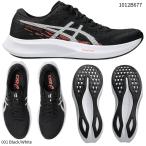 [ Asics ]HYPER SPEED4 WOMENS бег обувь женский / бег обувь /ASICS(1012B677) 001 Black/White