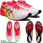 【アシックス】SORTIEMAGIC RP 6　ソーティマジック/トラックレース/陸上トレーニングシューズ/asics(1013A098) 100 WHITE/PERFORMANCE RED