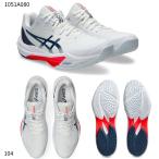 予約※2025年7月21日入荷予定【アシックス】SKY ELITE FF 3 スカイエリート/バレーシューズ/asics(1051A080) 104