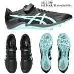 [ Asics ]SP BLADE 10 100m~400m/ бег с препятствиями / наземный шиповки / шиповки /asics (1093A240) 001 Black/Illuminate Mint