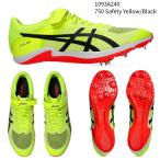 [ Asics ]SP BLADE 10 100m~400m/ бег с препятствиями / наземный шиповки / шиповки /asics (1093A240) 750 Safety Yellow/Black