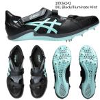 [ Asics ]CYBERBLADE 17 100m~400m/ бег с препятствиями / наземный шиповки / шиповки /asics (1093A241) 001 Black/Illuminate Mint