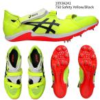 [ Asics ]CYBERBLADE 17 100m~400m/ бег с препятствиями / наземный шиповки / шиповки /asics (1093A241) 750 Safety Yellow/Black