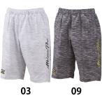 【ミズノ】 ハーフパンツ 野球ウェア/ユニセックス/限定品スポーツウェア/野球用品/BASE BALL/ミズノプロ/MIZUNO/mizunopro (12JF7J83)