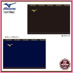 【ミズノ】ジュニア・ネックウォーマー Jr　野球用品/BASEBALL/mizuno　(12JY7B62)