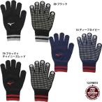 [ Mizuno ] Junior * вязаный перчатки свечение bar Elite / перчатки /BASEBALL/mizuno (12JY8E53)