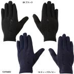 [ Mizuno ] свечение bar Elite флис перчатки сенсорная панель соответствует / Junior / перчатки / бейсбол товары /MIZUNO(12JYAA82)