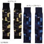 [ Mizuno ] повышение температуры материалы breath Thermo гетры /2 листов ввод / унисекс /MIZUNO (12JYBU50)