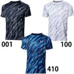 【アンダーアーマー】 半袖Ｔシャツ Ｔシャツ/BASEBALL/UNDERARMOUR (1364482)