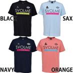 【スボルメ】 SVOLME DRY Tシャツ サッカーウェア/スボルメ ウェア/スポーツウェア/半袖/SVOLME (171-19800)