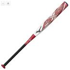 [ Mizuno ] софтбол для AX4 средний FRP производства /84cm/ в среднем 650g/12 дюймовый / резина мяч для софтбол /MIZUNO(1CJFS32984) 0164 белый × красный розовый 