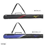 [ Mizuno ]GE чехол для биты 1 шт. входит . Junior свечение bar Elite / bat inserting / бейсбол сопутствующие товары / бейсбол товары /MIZUNO (1FJT1861)