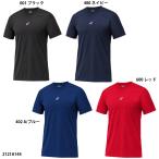 【アシックス】＜NEOREVIVE＞アンダーシャツMF・HS　半袖/アンダーシャツ/野球ウェア/野球/BASEBALL/ASICS(2121A144)