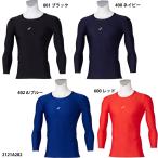 【アシックス】アンダーシャツTF・LS　長袖/アンダーシャツ/野球ウェア/野球/BASEBALL/asics (2121A282)