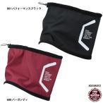 [ Asics ] LIMO защита горла "neck warmer" спортивный товар (3033A072)