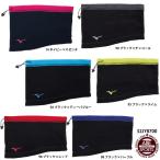 [ Mizuno ]ne заднее крыло ma- двусторонний защита горла "neck warmer" / унисекс /MIZUNO (32JY8700)