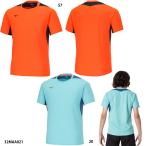 [ Mizuno ] dry обвес поток футболка мужской / футболка /MIZUNO (32MAA021)