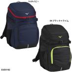 [ Mizuno ] команда сумка упаковка 40-5 спорт сумка / рюкзак / рюкзак /MIZUNO (33JD3102)