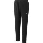 [ Yonex ] Uni брюки-джоггеры теннис одежда / тренировка одежда / бадминтон одежда /YONEX (60181) 007 черный 