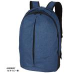 [ Mizuno ] рюкзак сумка / теннис ракетка / soft теннис /MIZUNO(63JD8507) 13 темно-синий .