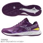 [ Mizuno ]ue-b вентилятор gEL2 бадминтон / унисекс / бадминтон обувь (71GA2423) 03 лиловый × белый × желтый 