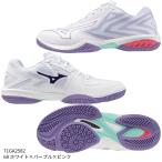 [ Mizuno ]ue-b Claw EL2 FIT бадминтон / унисекс / бадминтон обувь (71GA2582) 68 белый × лиловый × розовый 