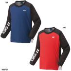 [ Yonex ] Junior с хлопком V брейкер теннис одежда /YONEX(90076J)