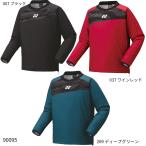 [ Yonex ] Uni с хлопком V брейкер теннис одежда / тренировка одежда / бадминтон одежда /YONEX (90095)