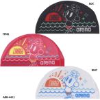 【アリーナ】メッシュキャップ スイムキャップ/水泳キャップ/水泳帽/arena(ARN-4413)