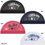 【アリーナ】メッシュキャップ スイムキャップ/水泳キャップ/水泳帽/arena(ARN-4414)