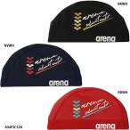 【アリーナ】メッシュキャップ スイムキャップ/水泳 帽子/キャップ/arena(AS4FSC52U)