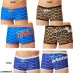 【アリーナ】トレーニングスパッツ　ショートレッグ/タフスーツ/メンズ水着/トレーニング水着/arena (AS4FWM01M)